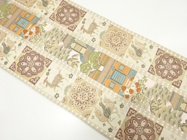 JAPANESE KIMONO / FUKURO OBI / SILK / PLANT DYED / WOVEN TRADITIONAL PATTERN